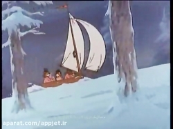 کارتون دور دنیا در هشتاد روز - قسمت بیست و دوم